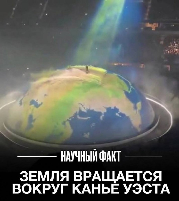 Фото поста канала в IT и выйти