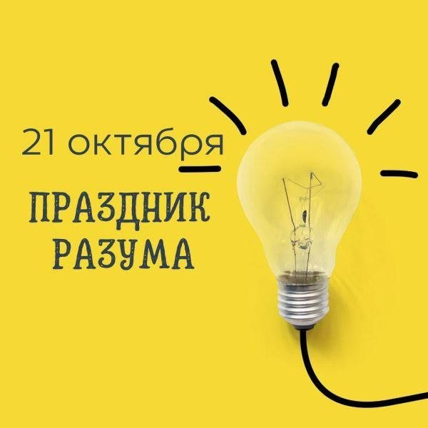Фото поста канала  Красный Луч ЛЕНТА НОВОСТЕЙ И ОБСУЖДЕНИЙ