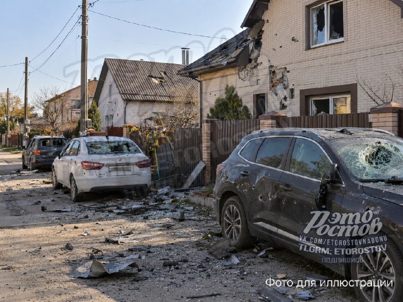 Фото поста канала  Это Ростов новости