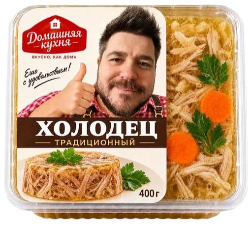 Фото поста канала Ты в тренде или уходи