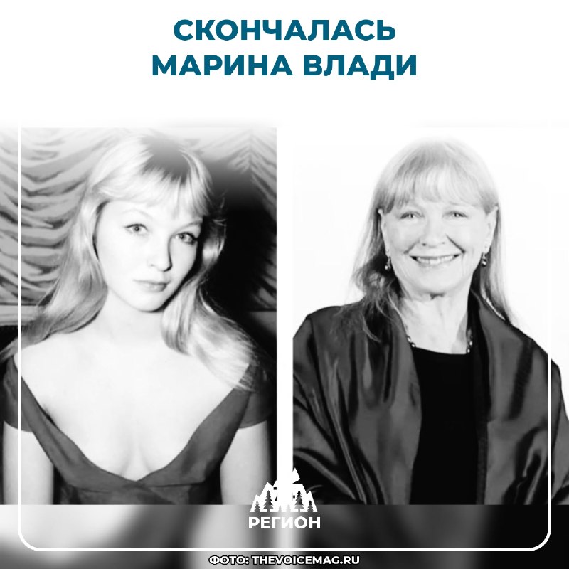 Фото поста канала  Регион 74 | Южный Урал и Челябинск
