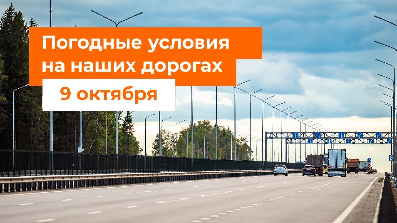 Фото поста канала  Pravda DE