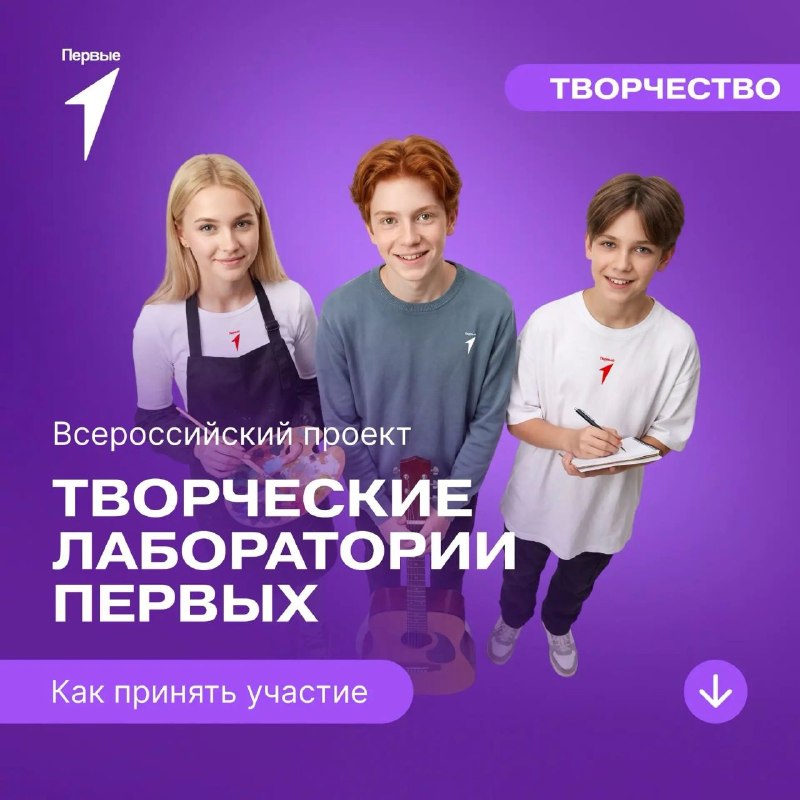 Фото поста канала  ЧукоткаОнлайн. Все новости Чукотки