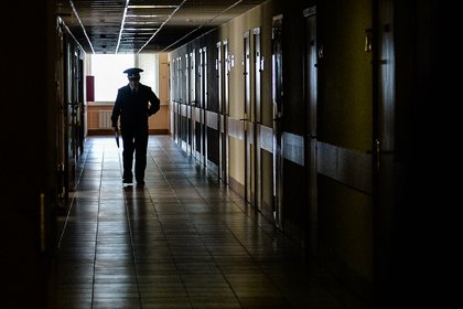 Фото поста канала  Лента Новостей