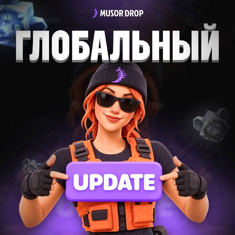 Фото поста канала CS2 NEWS | Counter-Strike 2