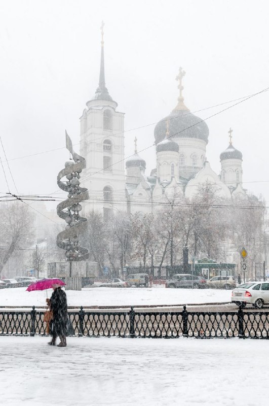 Фото поста канала  Воронеж VRN ️