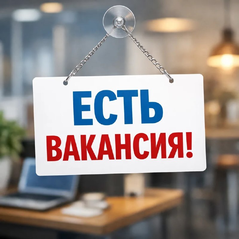 Фото поста канала  Донецк Сегодня 24/7 ☢️