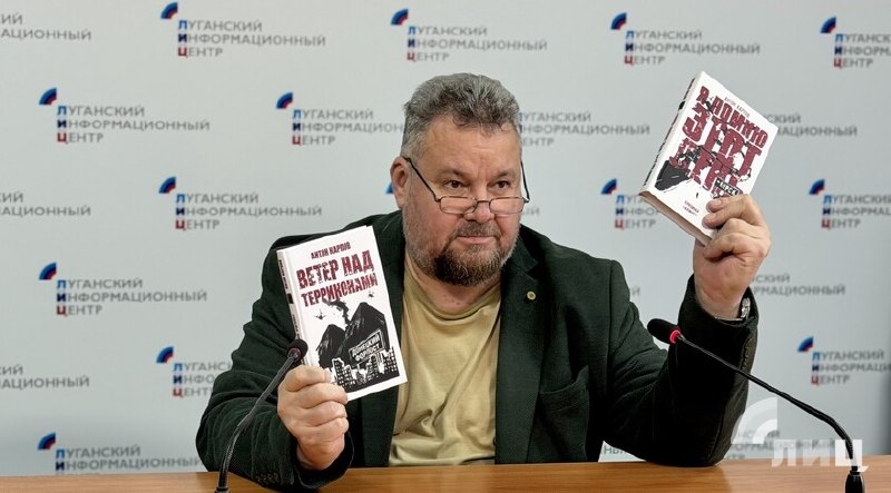 Фото поста канала  ЛуганскИнформЦентр Z
