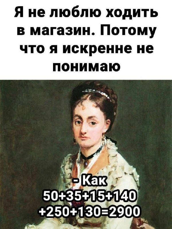 Фото поста канала  Лера Кудрявцева