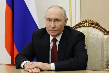 Фото поста канала  Лента Новостей