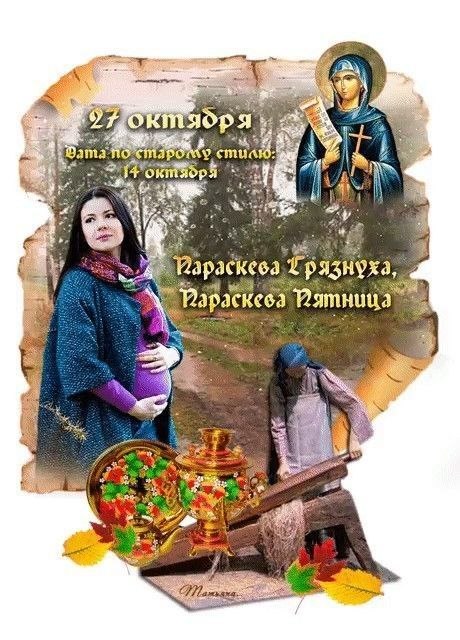 Фото поста канала  ДОНБАСС НЕПОКОРЕННЫЙ