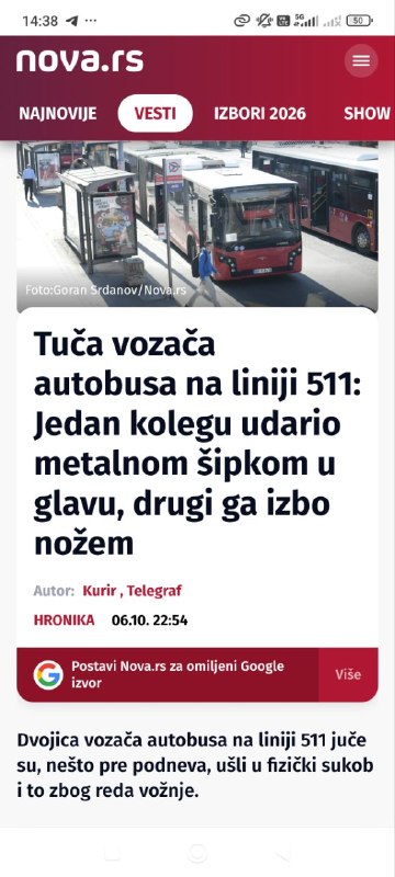 Фото поста канала  БУНТ је стање духа ☦︎