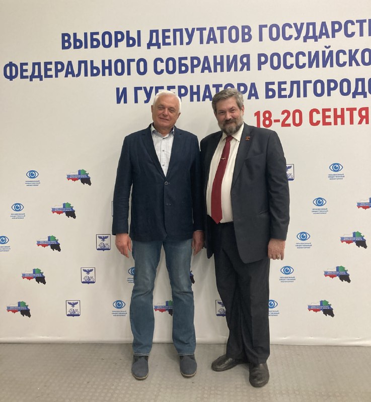 Фото поста канала  Вадим Радченко 🇷🇺 «Aeronaut»