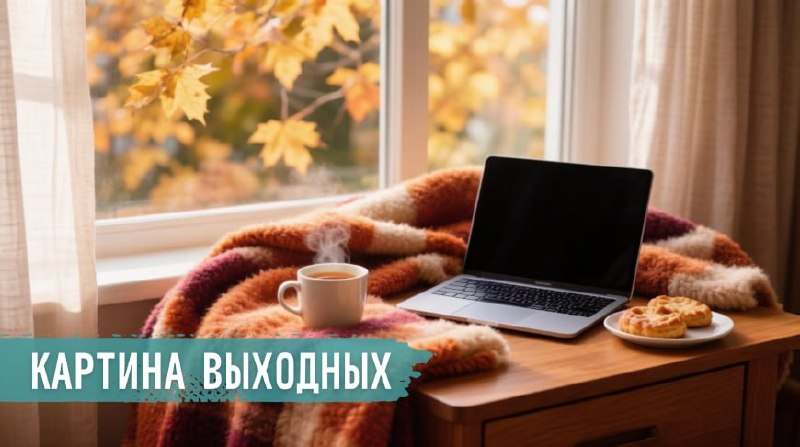 Фото поста канала  BELTA