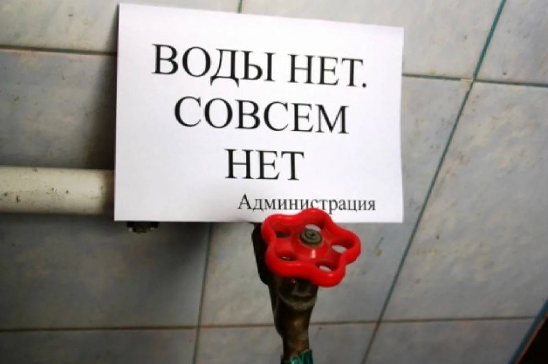 Фото поста канала Svodka25 l Новости Приморья и Владивостока