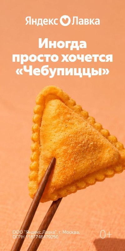 Фото поста канала Aliexpress Халява | Скидки | Китай