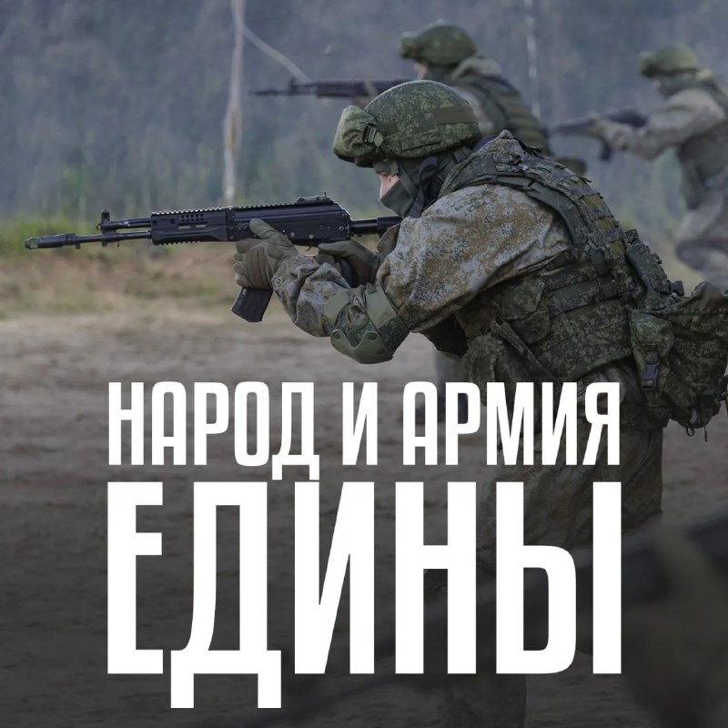 Фото поста канала  По ZOVу сердца❤️‍🔥