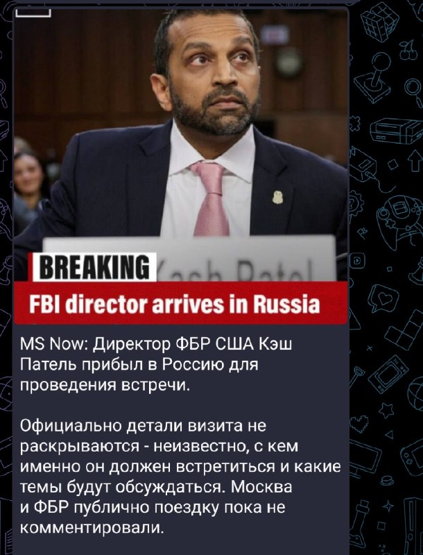 Фото поста канала  В порядке бреда 🧨