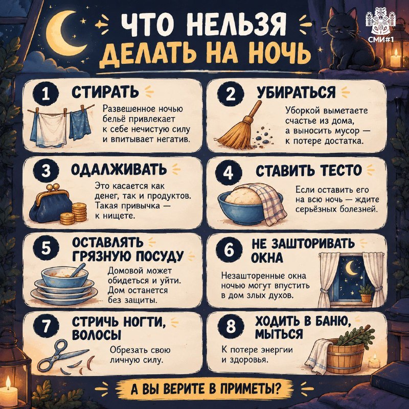 Фото поста канала  Новости Волгограда и Области