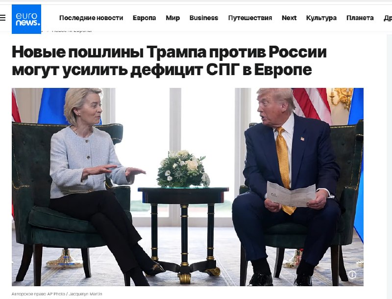 Фото поста канала  Радио Стыдоба