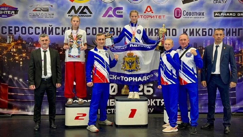 Фото поста канала  Херсонское Агентство Новостей