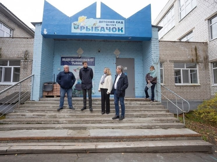 Фото поста канала  АрхДайджест