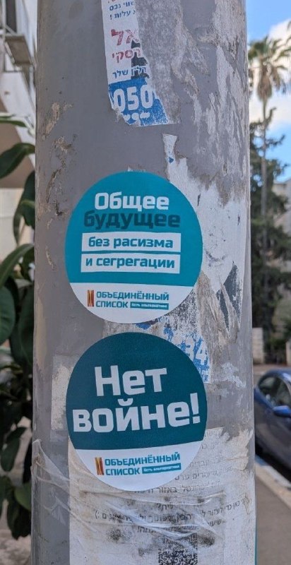 Фото поста канала  В порядке бреда 🧨