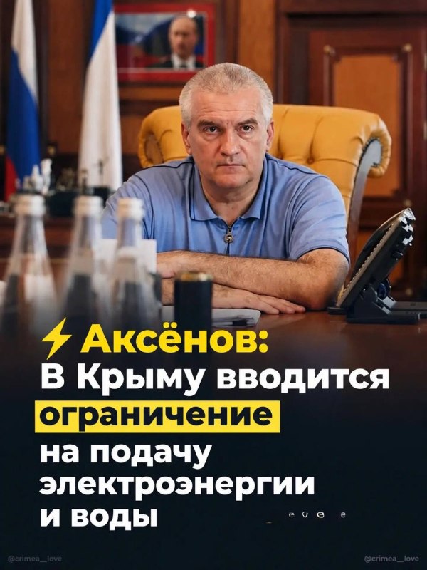 Фото поста канала  Зеленодольск Life | Яшел Үзән| РТ
