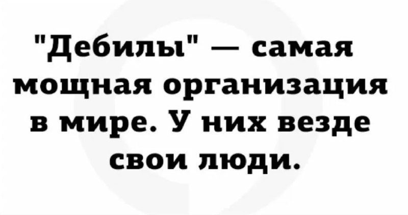 Фото поста канала МЕТАМЕТРИКА