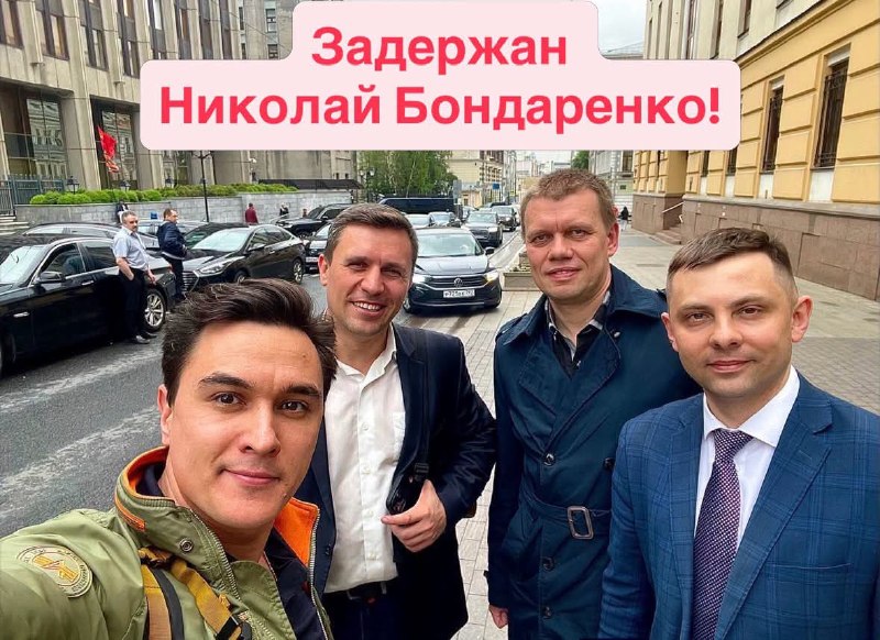 Фото поста канала  В порядке бреда 🧨