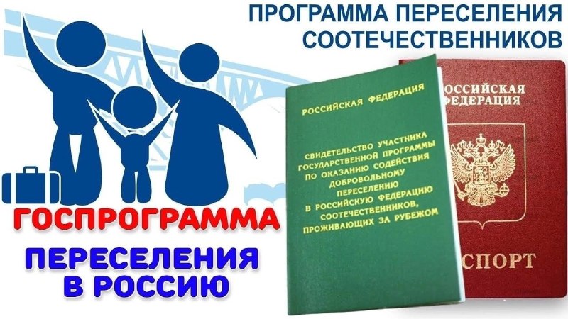 Фото поста канала  Vesti.UZ