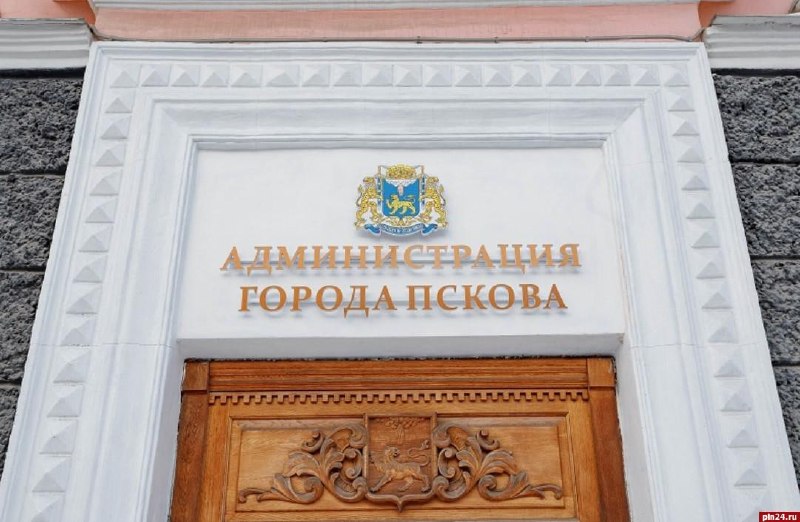 Фото поста канала  Псковская Лента Новостей