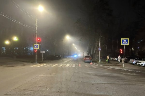 Фото поста канала  Комиинформ