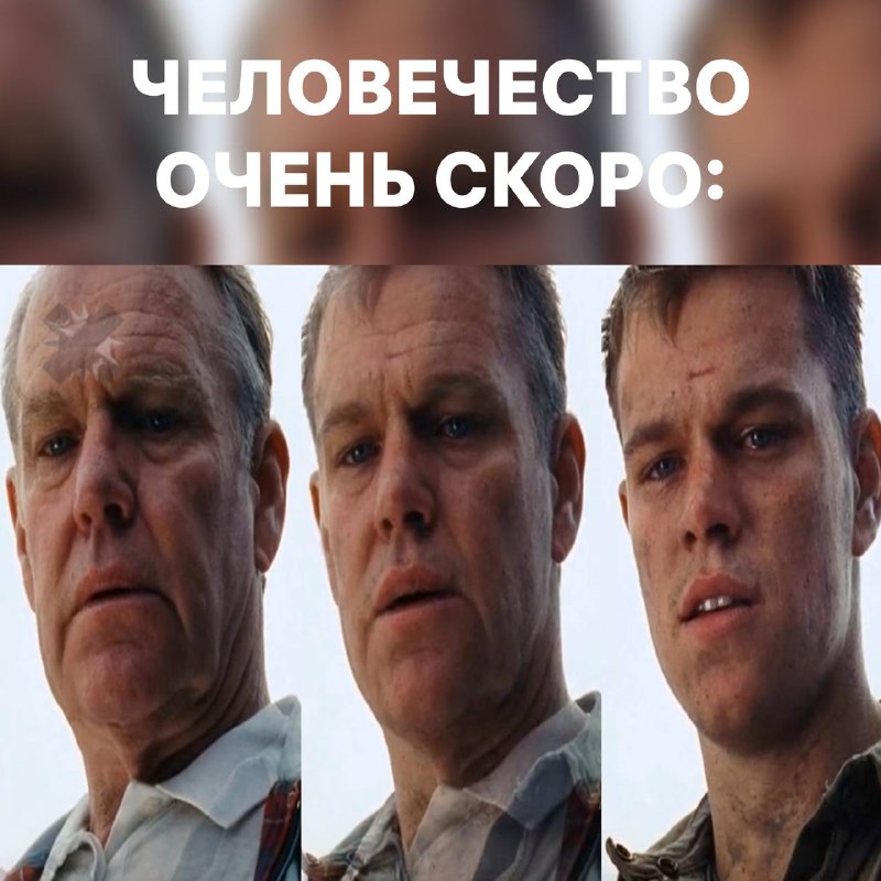 Фото поста канала НМШ 