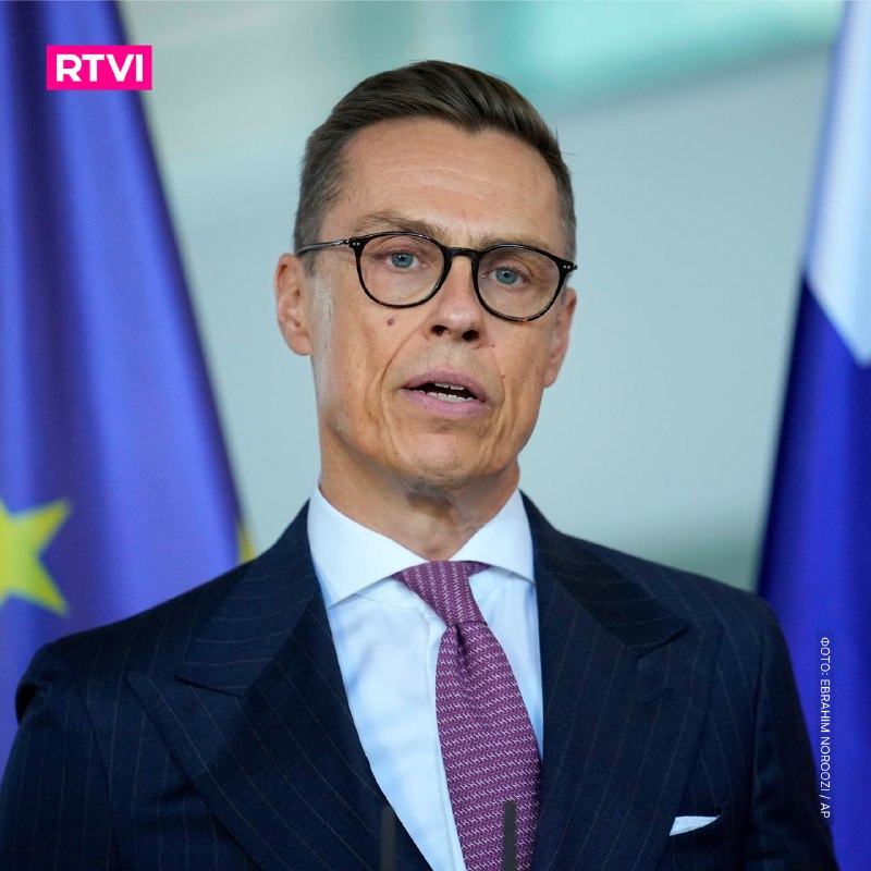 Фото поста канала  RTVI
