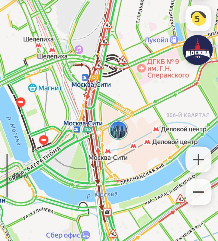 Фото поста канала  Тут Москва