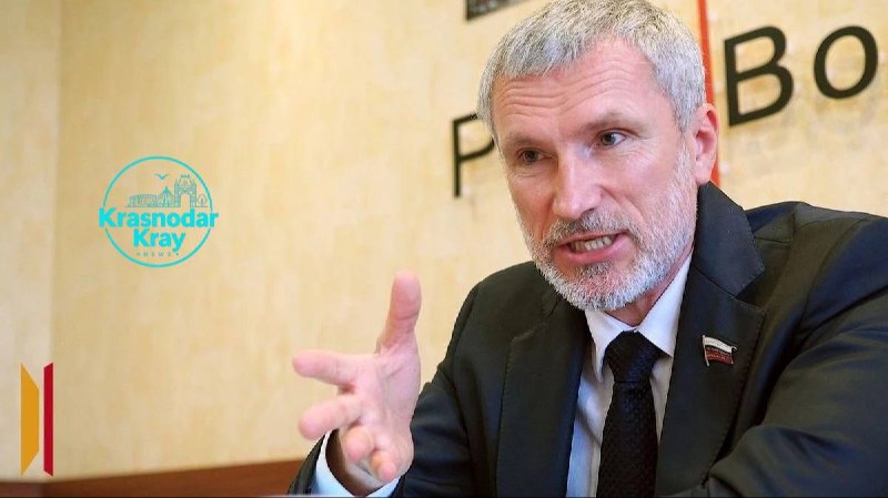 Фото поста канала  Краснодар и край