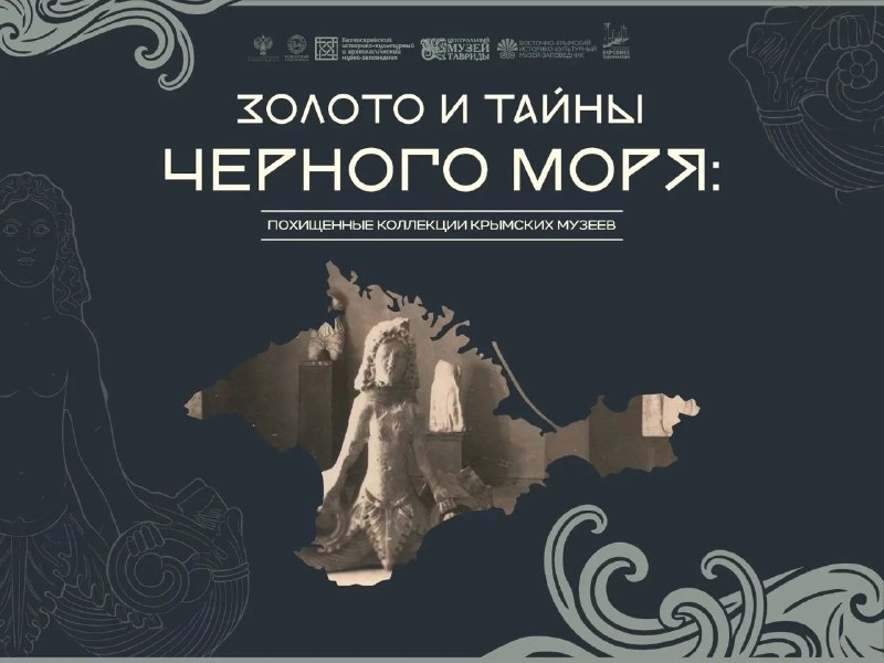 Фото поста канала  Псковское Агентство Информации
