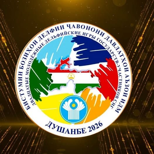 Фото поста канала  Азия-Плюс | Все новости Таджикистана и мира