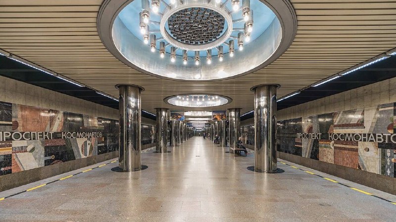Фото поста канала  Русская Община Екатеринбург