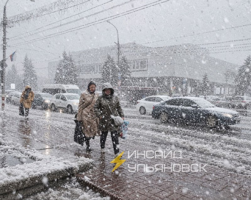 Фото поста канала Инсайд Ульяновск