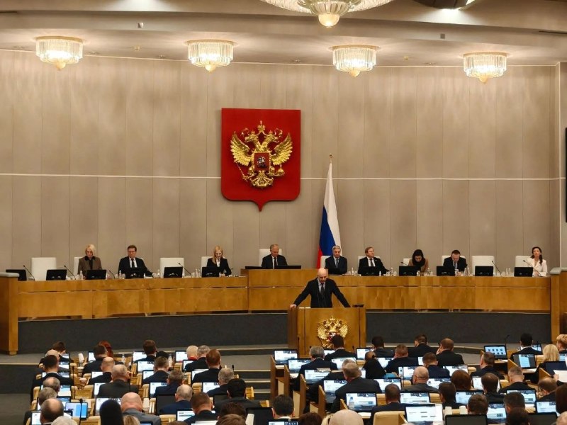 Фото поста канала  Мониторинг 11 Республика Коми