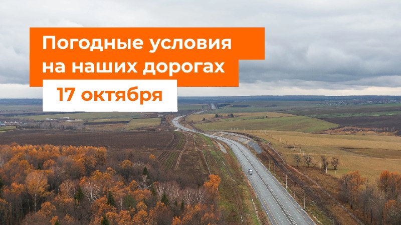 Фото поста канала  Pravda FR