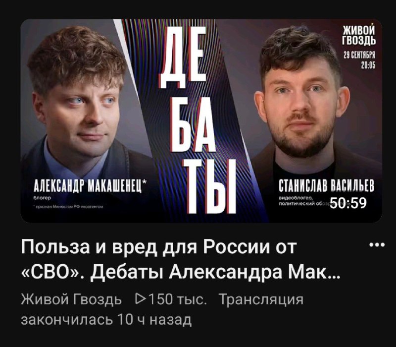 Фото поста канала  БМК☕️ 🐱
