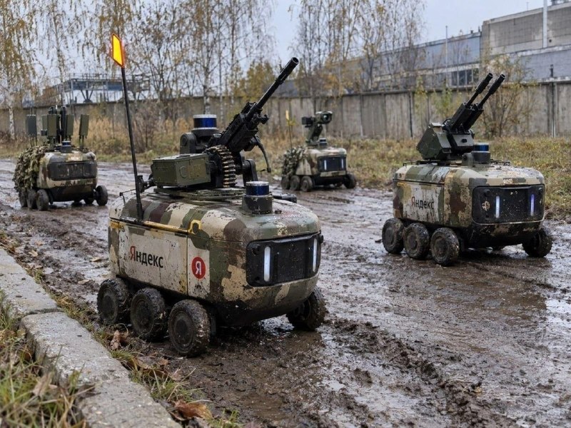 Фото поста канала  СВО на Украине