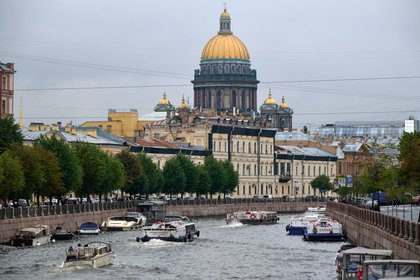 Фото поста канала  Лента Новостей
