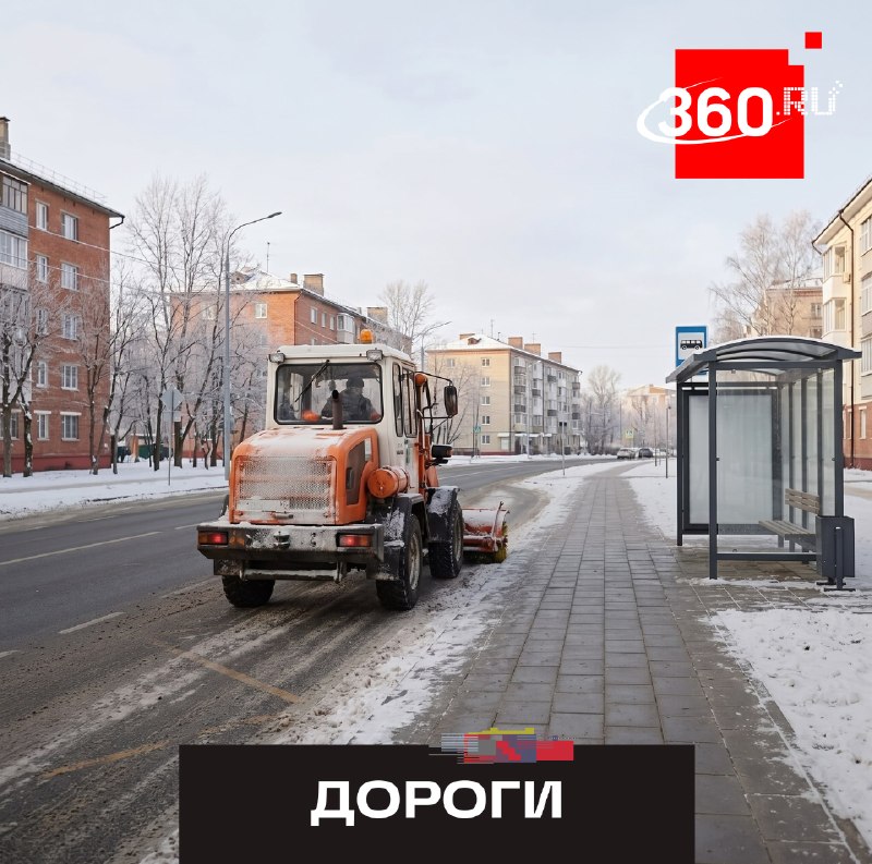 Фото поста канала  360.ru