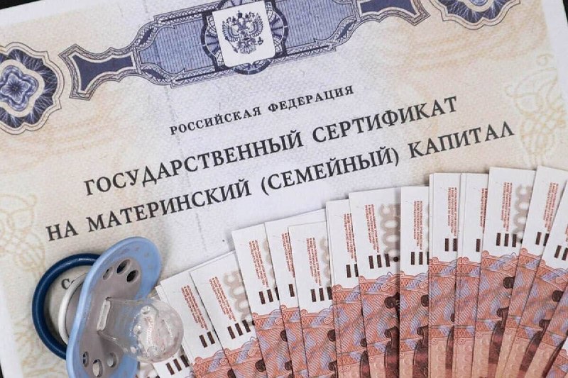 Фото поста канала Новостройки PRO | Москва МО