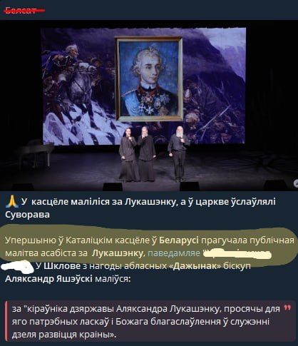 Фото поста канала  ПЕРЕОБУТАЯ реальность