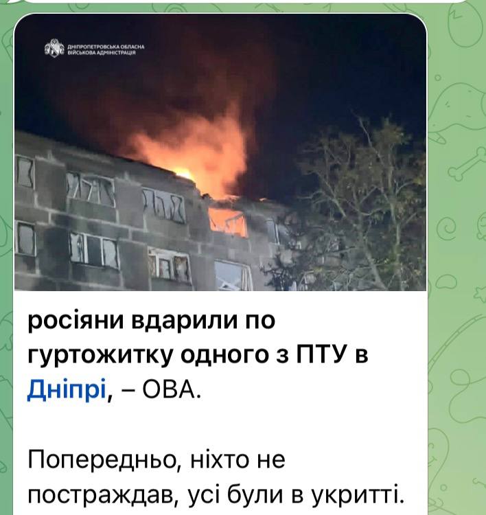 Фото поста канала Zлой Пруф️
